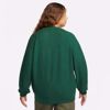 SB Cardigan - Nike SB - George Green/White