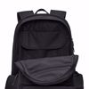 RPM Backpack - Nike SB - Black