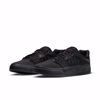 SB Ishod Wair Premium - Nike SB - Black/Black