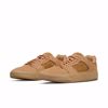 SB Ishod Wair - Nike SB - Flax/Wheat/Gum/Brown