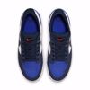 SB Force 58 - Nike SB - Obsidian/White/Hyper Royal