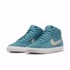 SB Bruin High - Nike SB - Noise Aqua/Lt Orewood Br