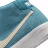 SB Bruin High - Nike SB - Noise Aqua/Lt Orewood Br