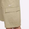 SB Cargo Short - Nike SB - Neutral/Olive/White