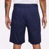 SB Chino Short - Nike SB - Navy/White