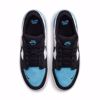 SB Force 58 - Nike SB - Dutch Blue/Black/White