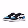 SB Force 58 - Nike SB - Dutch Blue/Black/White