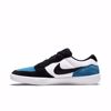 SB Force 58 - Nike SB - Dutch Blue/Black/White