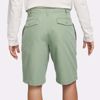 SB Short - Nike SB - Oil Green/White