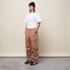 Jurassic Cargo Pants - Dime - Light Rust