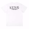 Royal Jewels Tee- King Skateboards - White