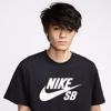 SB Logo Tee - Nike SB - Black/White