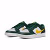 SB Force 58 Premium - Nike SB - Green/Yell/Wht