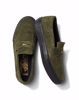 Skate Style 53 X Beatrice Domond - Vans - Dk Olive