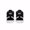 SB Zoom Blazer Mid - NIke SB - Black/White