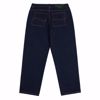 Dime Relaxed Denim Pants - Dime - Indigo