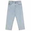 '93! Denim - Polar - Light Blue