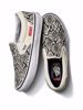 Hockey X Vans Skate Slip - On - Snake Skin