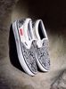 Hockey X Vans Skate Slip - On - Snake Skin