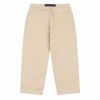 Belted Twill Pants - Dime - Light Oak
