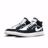 SB React Leo - Nike SB - Black/White