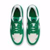 SB Force 58 - Nike SB - Pine Green/Black/White