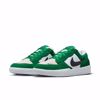 SB Force 58 - Nike SB - Pine Green/Black/White