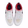 SB React Leo Premium - Nike SB - White/Navy/Red