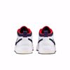 SB React Leo Premium - Nike SB - White/Navy/Red