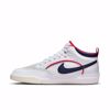 SB React Leo Premium - Nike SB - White/Navy/Red