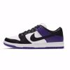 Dunk Low Pro - Nike SB - Court Purple/Black/White