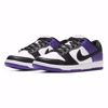 Dunk Low Pro - Nike SB - Court Purple/Black/White