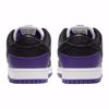 Dunk Low Pro - Nike SB - Court Purple/Black/White