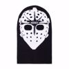 Hockey X Indy Hockski Mask Beanie - Black/White