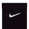 Everyday Socks (3-Pack) - Nike SB - Black/White