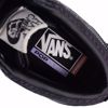 Skate Half Cab - Vans X Pass-Port - Black/Purple