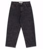 Big Boy Pants / Exist - Polar - Washed Black