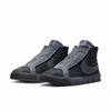 Di'orr Greenwood Blazer Mid QS - Nike SB - S.Grey