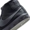 Di'orr Greenwood Blazer Mid QS - Nike SB - S.Grey