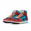 Di'orr Greenwood Dunk Hi Decon QS - Nike SB - T/B