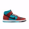 Di'orr Greenwood Dunk Hi Decon QS - Nike SB - T/B