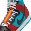 Di'orr Greenwood Dunk Hi Decon QS - Nike SB - T/B