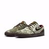 Zoom Janoski OG+ 'City Of Cinema' - Nike SB - O/B