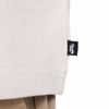 SB Small Logo Tee - Nike SB - Light Bone