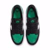 Force 58 - Nike SB - Wht/Blk/Grn/Wht