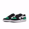 Force 58 - Nike SB - Wht/Blk/Grn/Wht