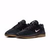 Vertebrae - Nike SB - Black/White/Gum