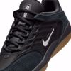 Vertebrae - Nike SB - Black/White/Gum