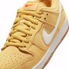 Dunk Low Pro ISO - Nike SB - Saturn Gold