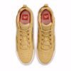 Air Max Ishod ISO - Nike SB - Saturn Gold